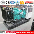 CUMMINS 500kVA Молчком генератора, Питание от CUMMINS Kta19-G4 с двигателем